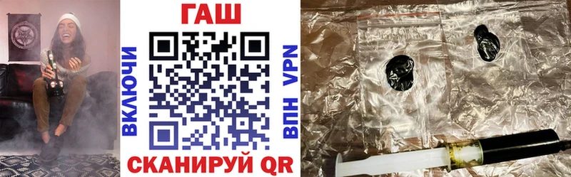 наркотики  Прохладный  Гашиш убойный 
