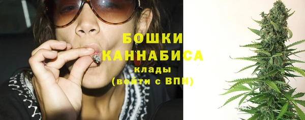 jwh Абаза