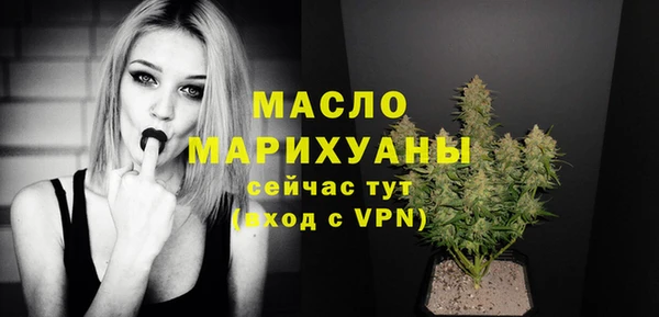 jwh Абаза