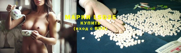 кокаин колумбия Алзамай