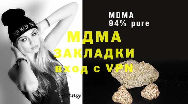 дурь Алексеевка