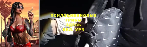 jwh Абаза