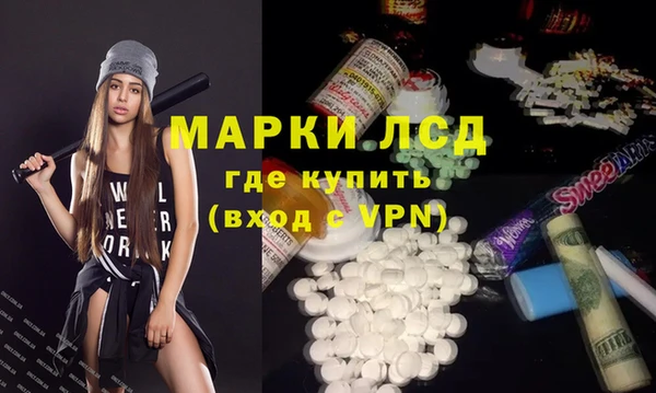 мдпв Абдулино