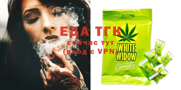 jwh Абаза