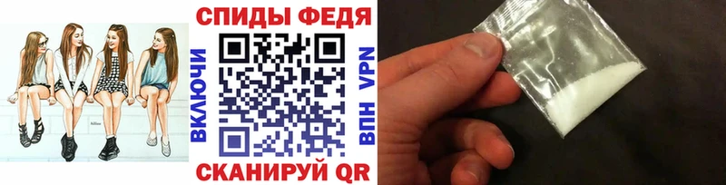 Метамфетамин Декстрометамфетамин 99.9%  Прохладный 