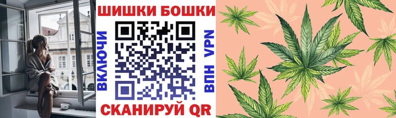 МАРИХУАНА индика Прохладный