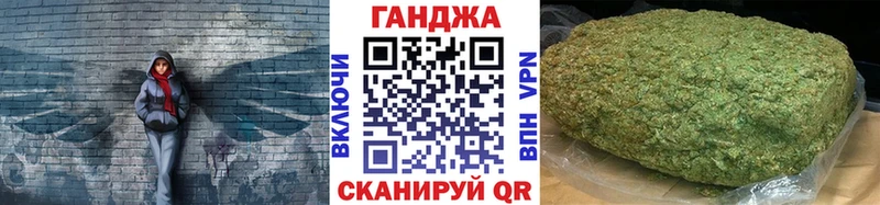 МАРИХУАНА семена  Прохладный 